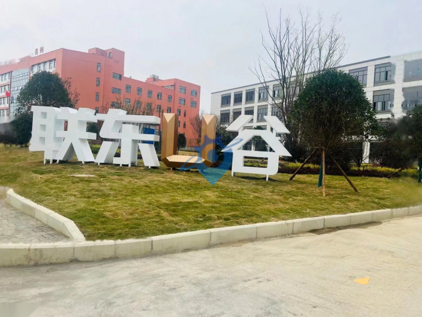 厂房出售I开发商现房直售 50年产权 生产加工仓储一体化 物流发达