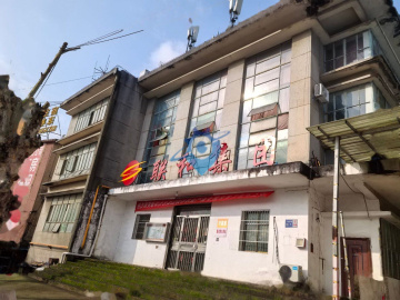 贵州联力冶金机械有限责任公司孟关厂区半成品库俱乐部闲置厂房租赁